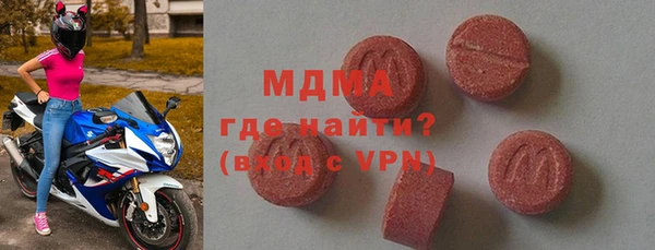 винт Козельск