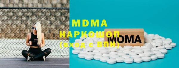 а пвп мука Киреевск