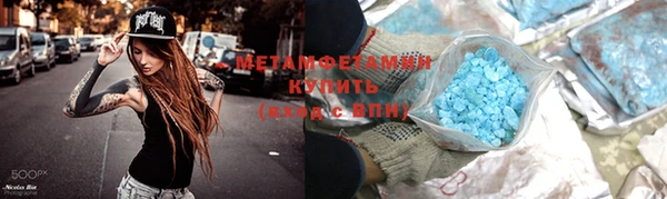 а пвп мука Киреевск
