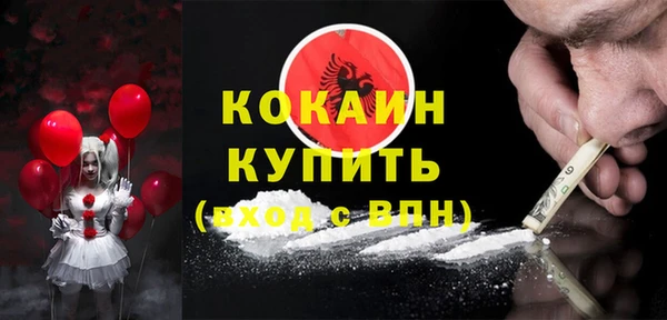 а пвп мука Козловка