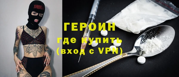 прущая мука Кинешма