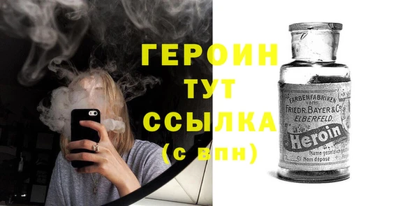 прущая мука Кинешма