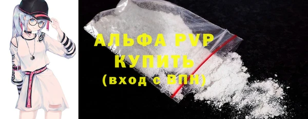 тгк Киренск