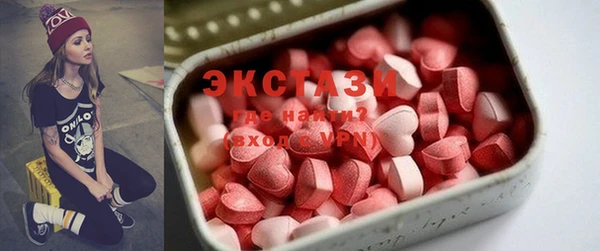 тгк Киренск