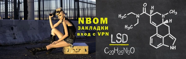 а пвп мука Киреевск