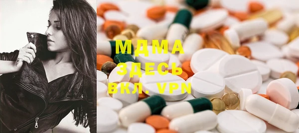 прущая мука Кинешма