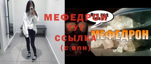 mdpv Кодинск