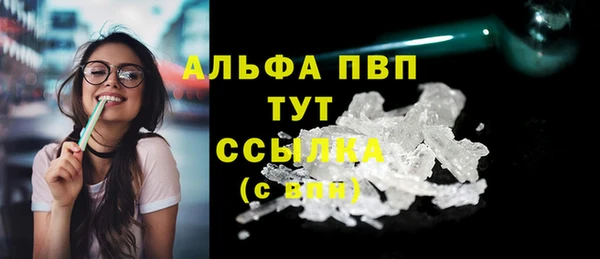 тгк Киренск
