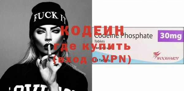 а пвп мука Киреевск