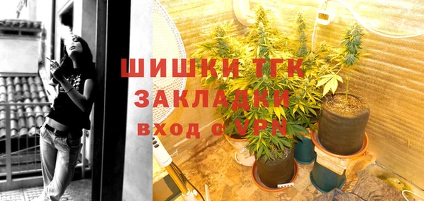 а пвп мука Киреевск