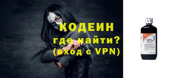 тгк Киренск