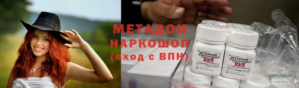 mdpv Кодинск