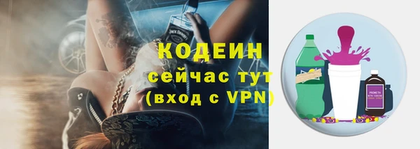 а пвп мука Киреевск