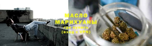 тгк Киренск