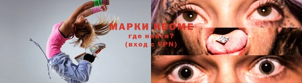 винт Козельск