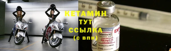 а пвп мука Козловка