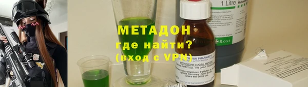 а пвп мука Киреевск