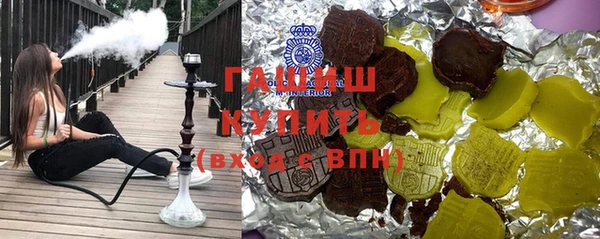 тгк Киренск