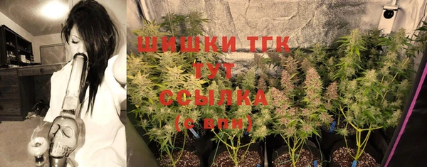 метадон Усмань