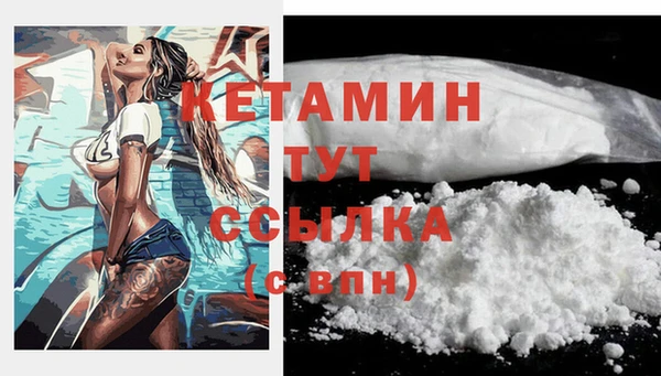 а пвп мука Киреевск