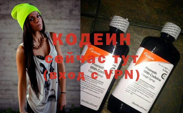 тгк Киренск