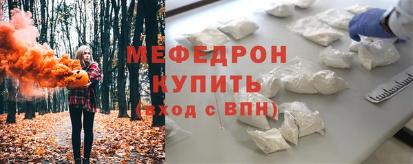 mdpv Кодинск