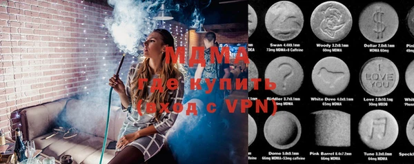 mdpv Кодинск