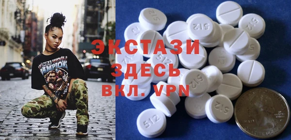 тгк Киренск