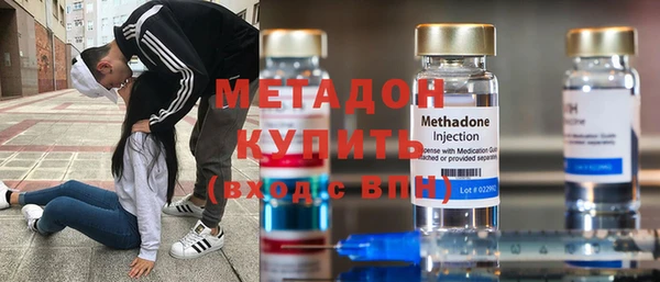 тгк Киренск