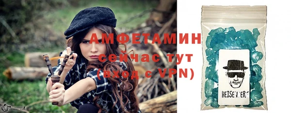 винт Козельск