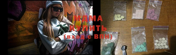 винт Козельск