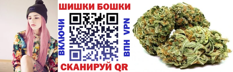 Купить закладки  Лабинск  Каннабис план 